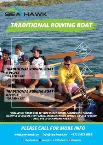 rowing